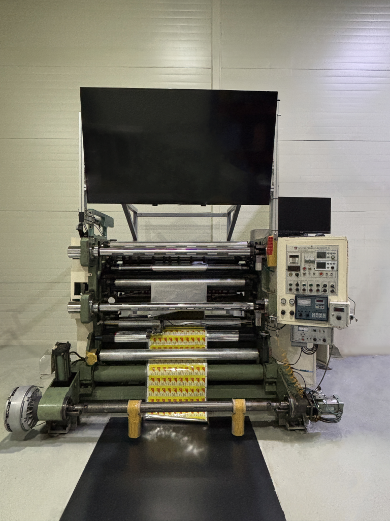 분단기 (Slitting)